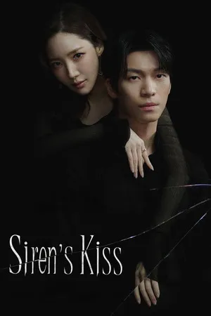 Siren’s Kiss Season 1 2026 Hindi Audio [EP - 08 Added]
